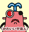 dammy_nor_uchu.gif
