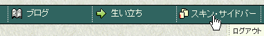 dorikomu1.gif
